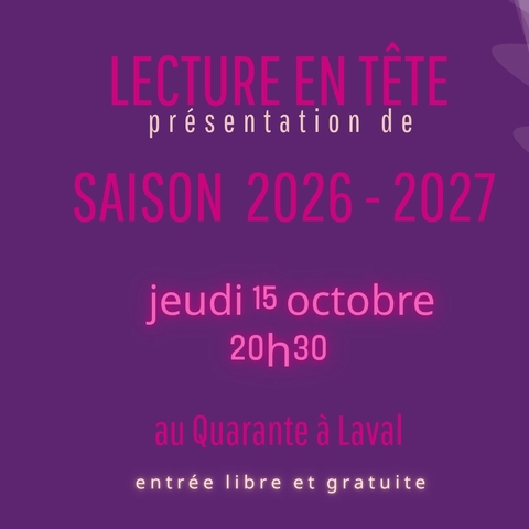 Carton d'invitation saison 26 27