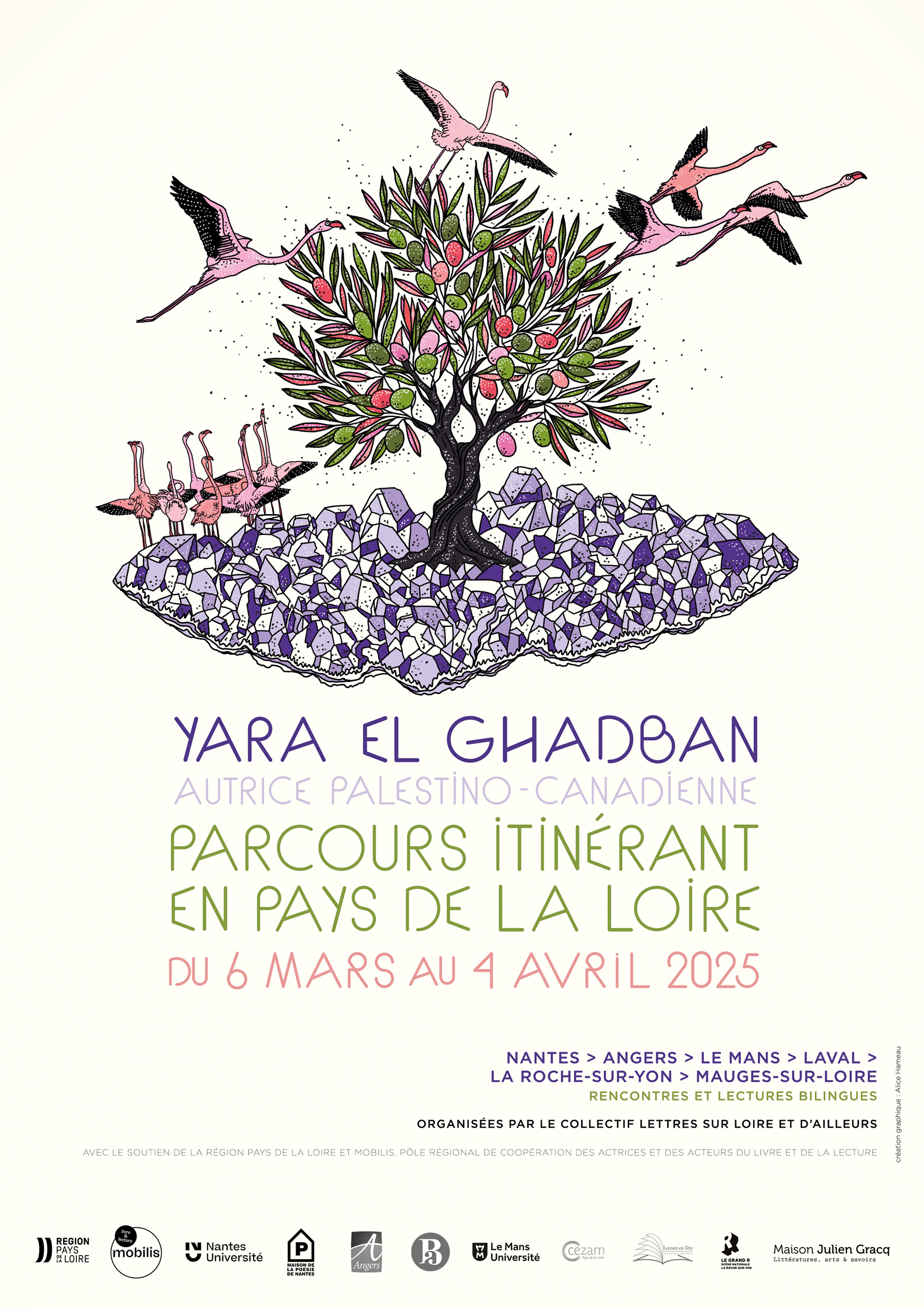 Yara El Ghadban LLa 2025