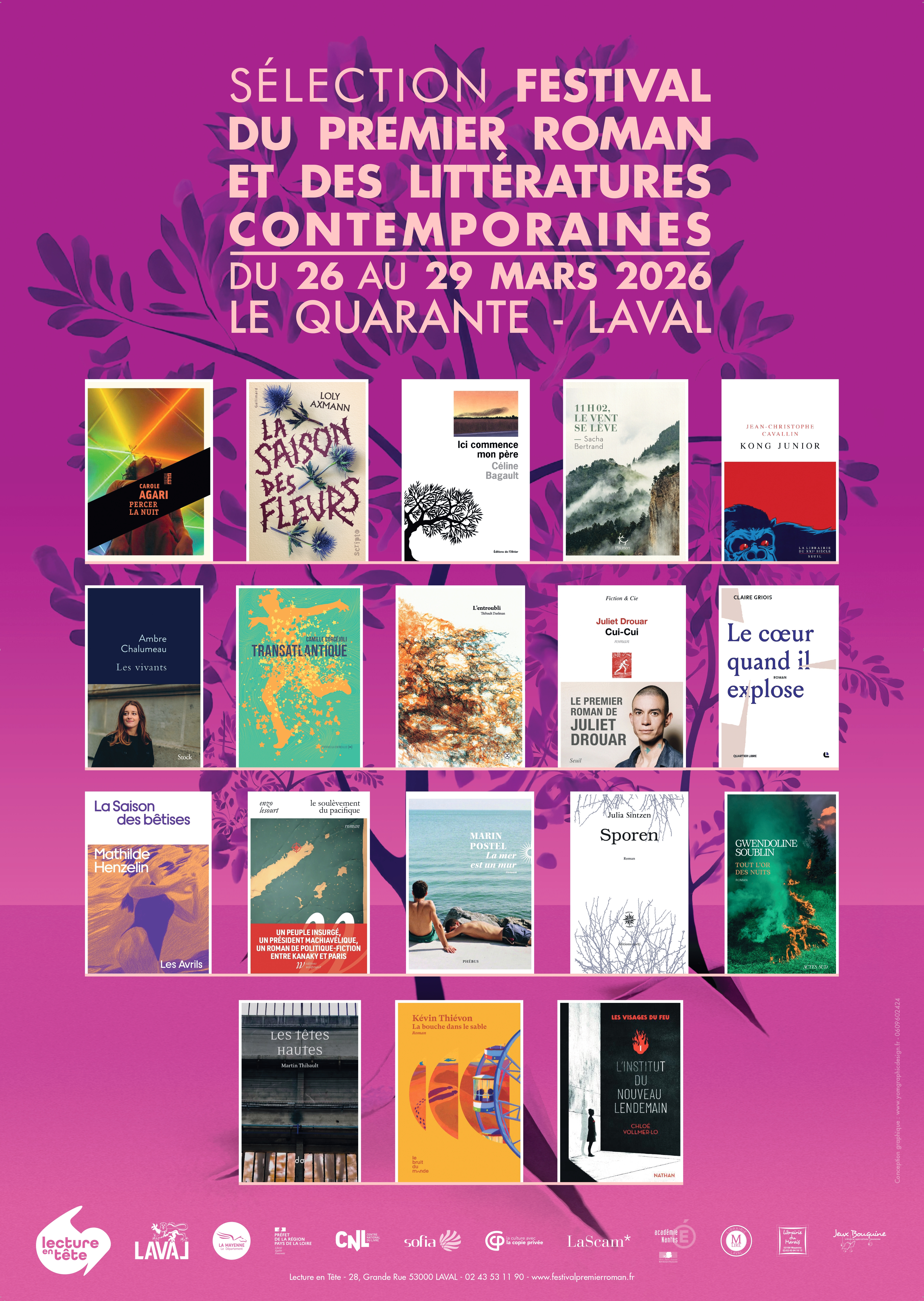 affiche sélection premiers romans 2026