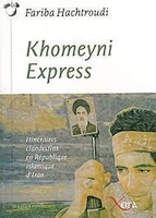 Khomeyni Express